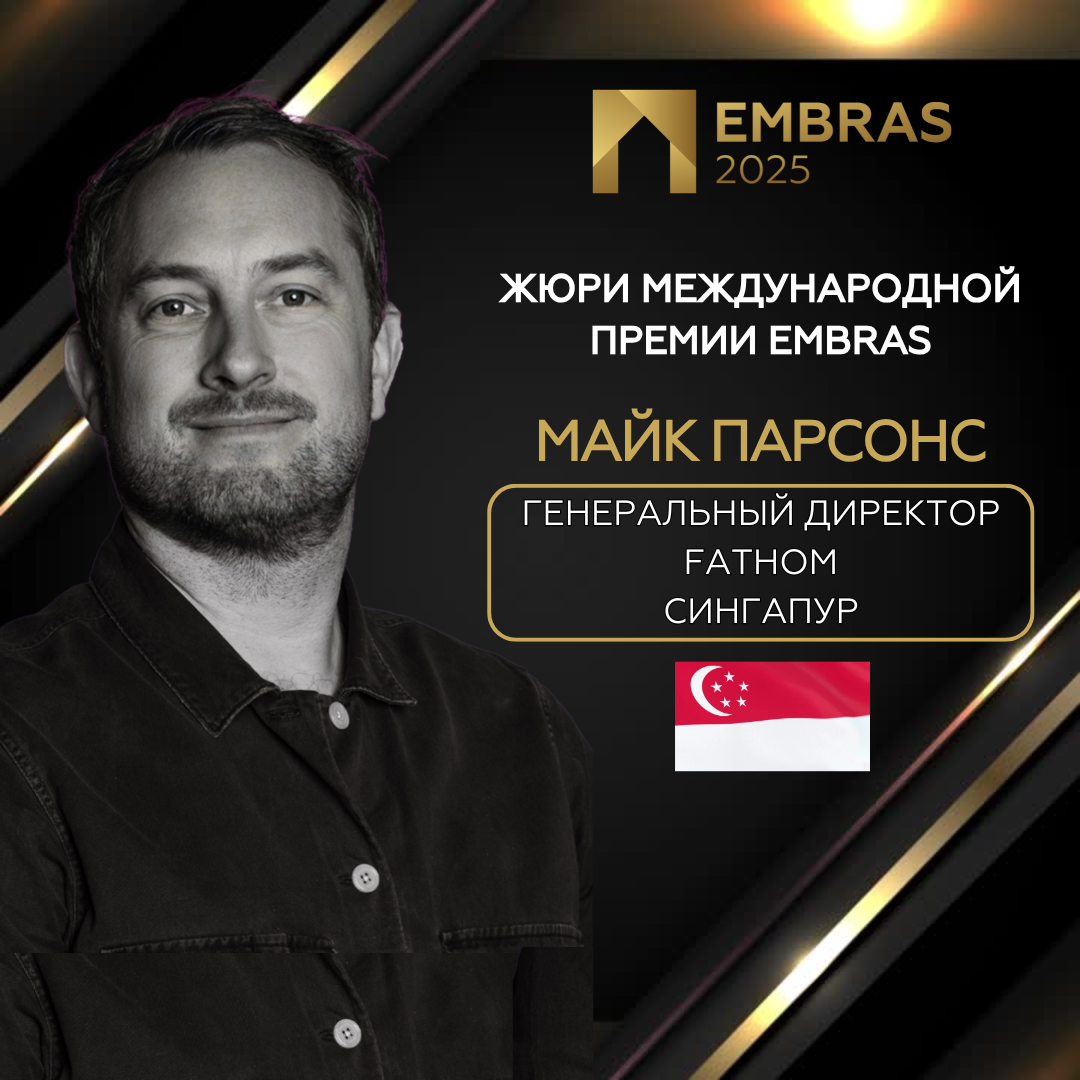 07 Mike Parsons, Сингапур.png