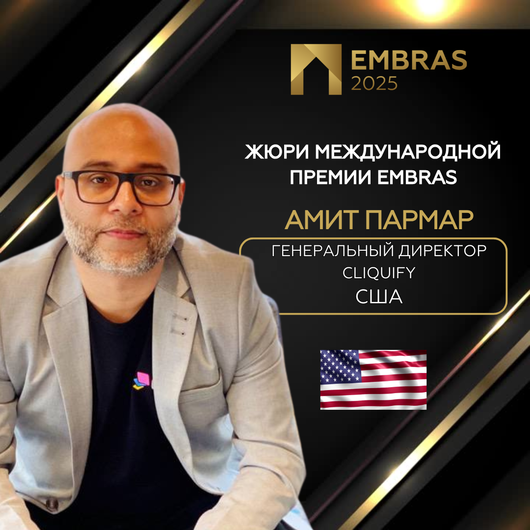 2025 Дизайны EMBRAS для соц.сетей (1) (1).png