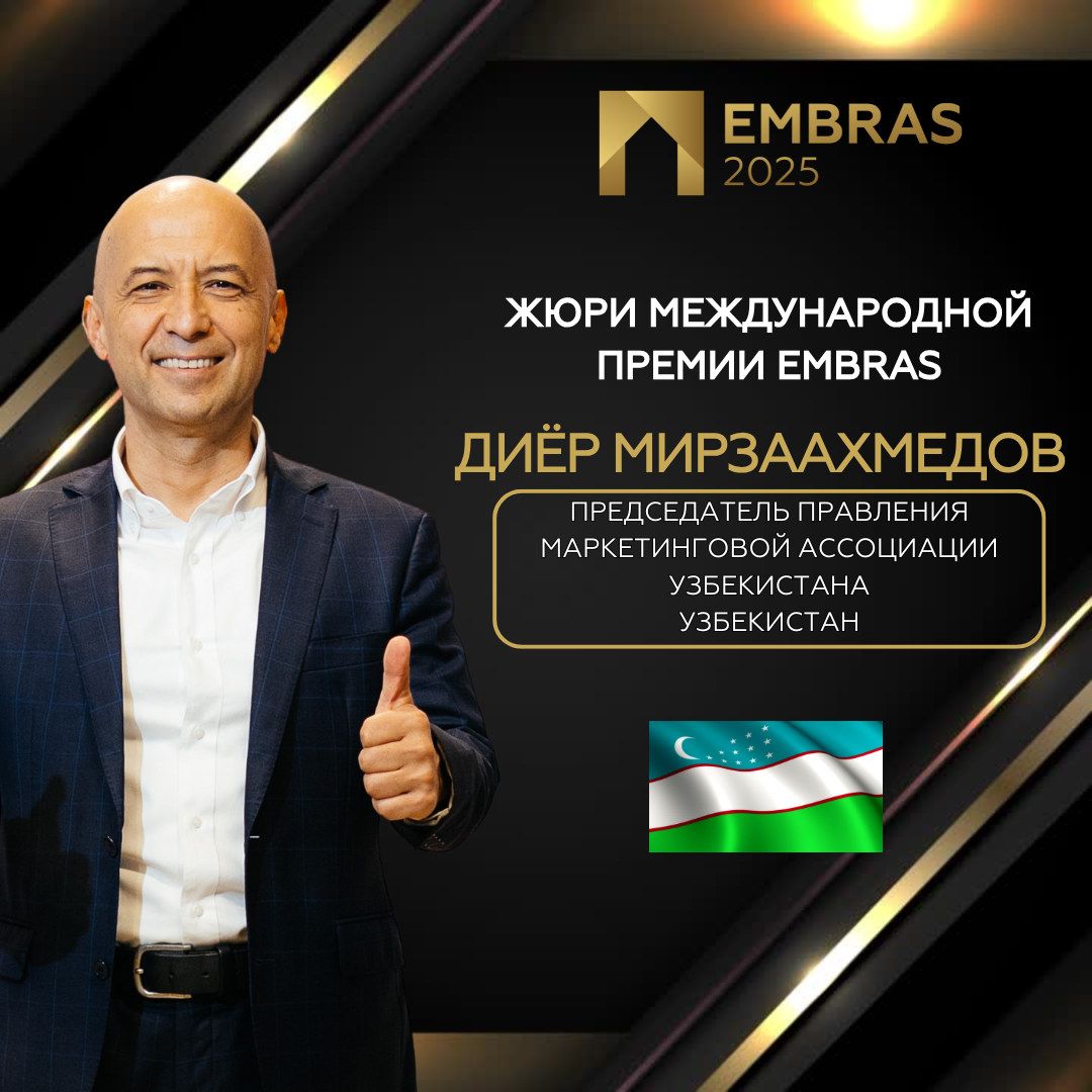 2025 Дизайны EMBRAS для соц.сетей (3).png