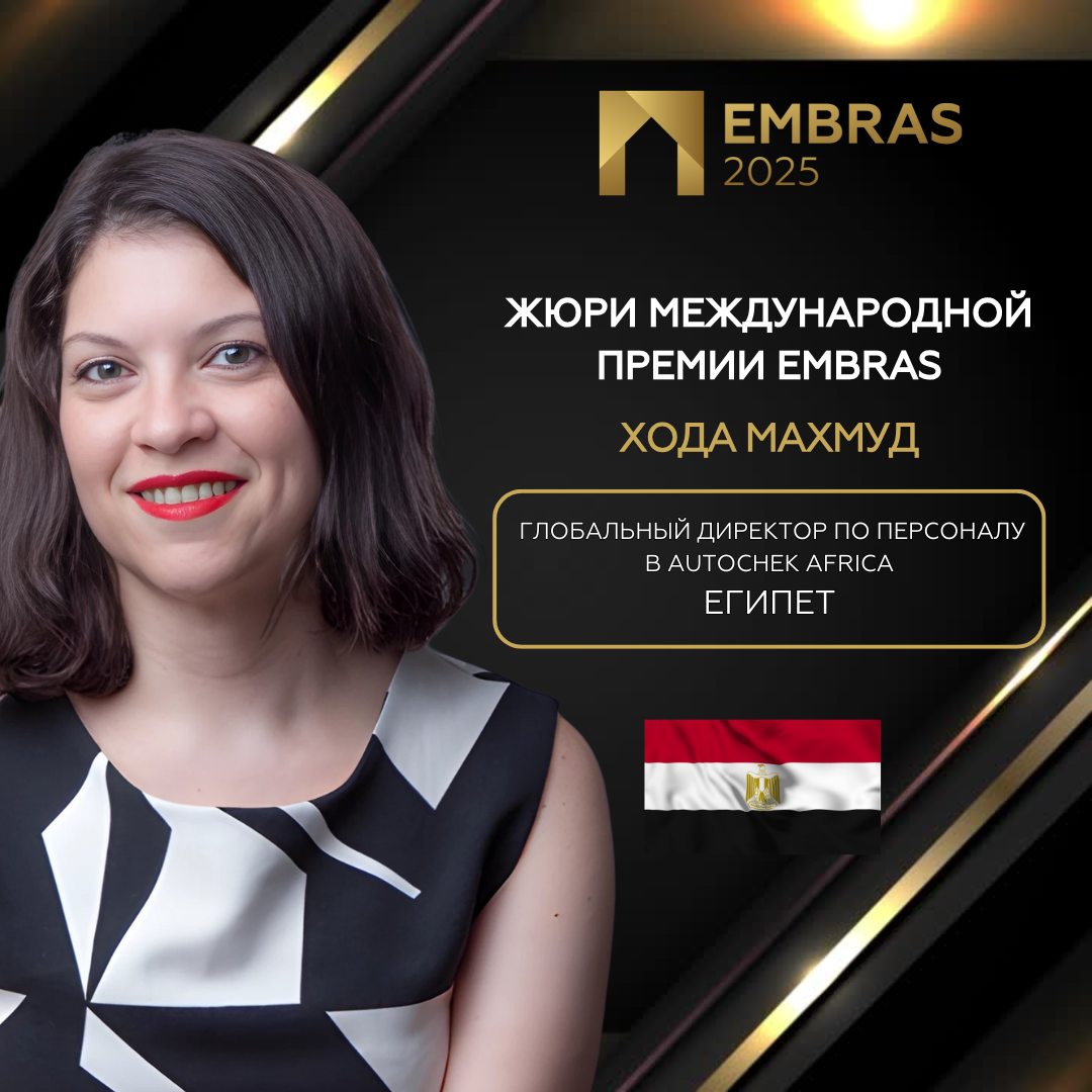 2025 Дизайны EMBRAS для соц.сетей (7).png