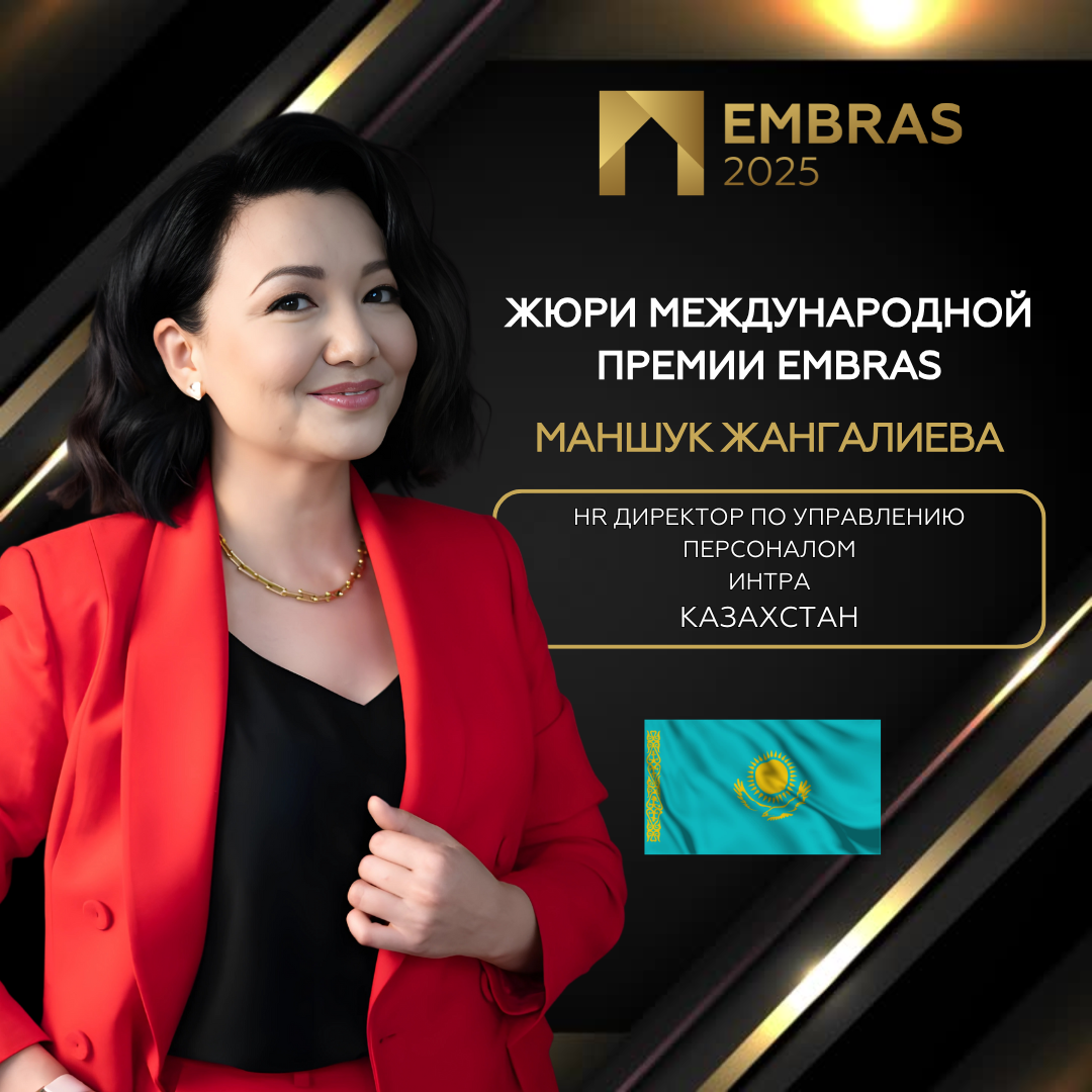 2025 Дизайны EMBRAS для соц.сетей (10).png