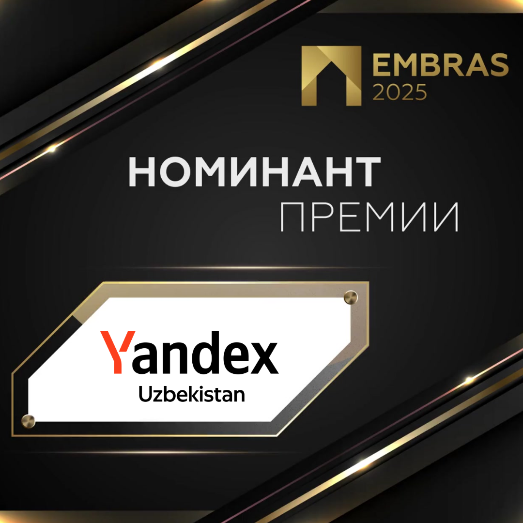 Yandex Uzbekistan.png
