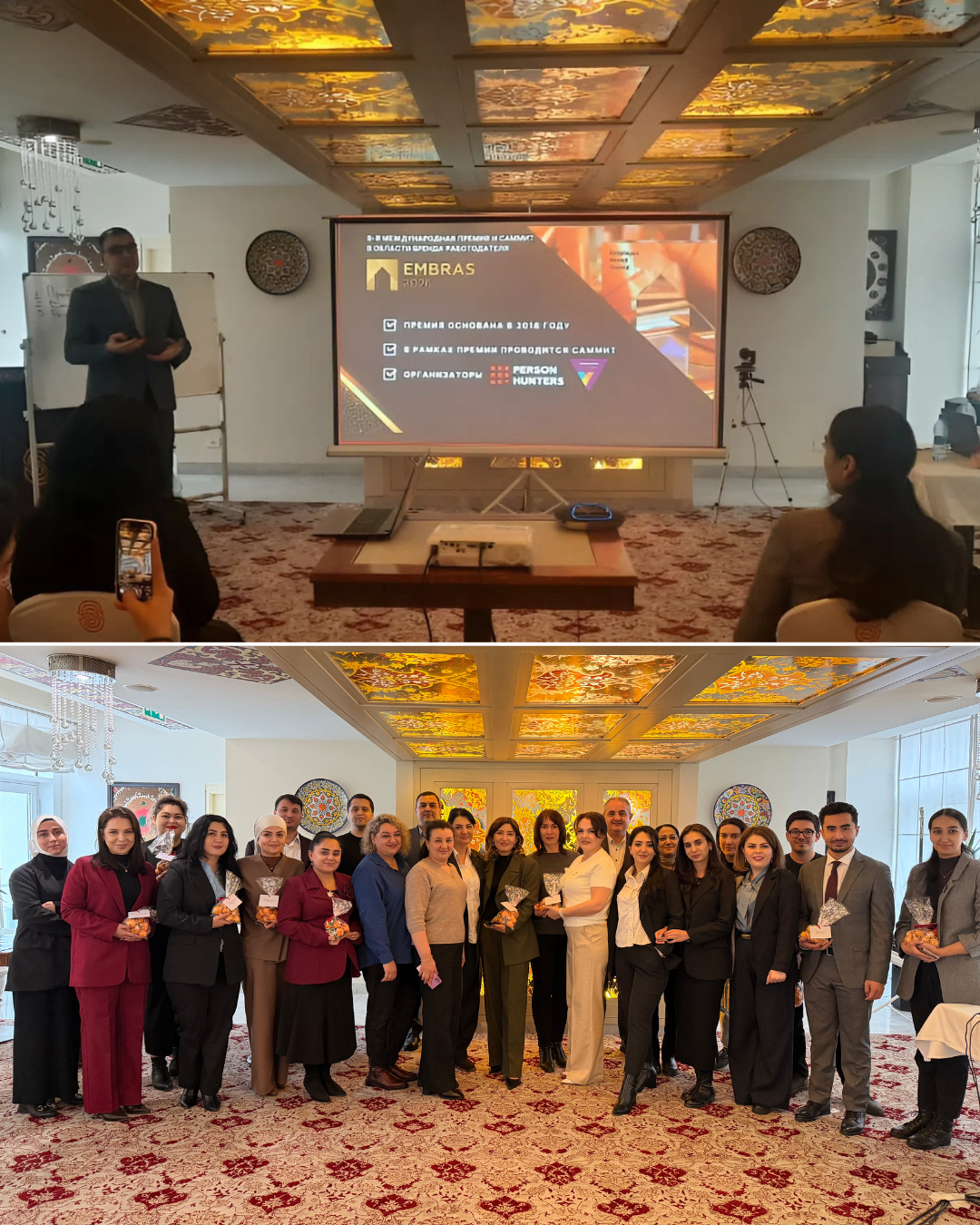 2026 Дизайны EMBRAS для соц.сетей 1080 х 1350 (2).png