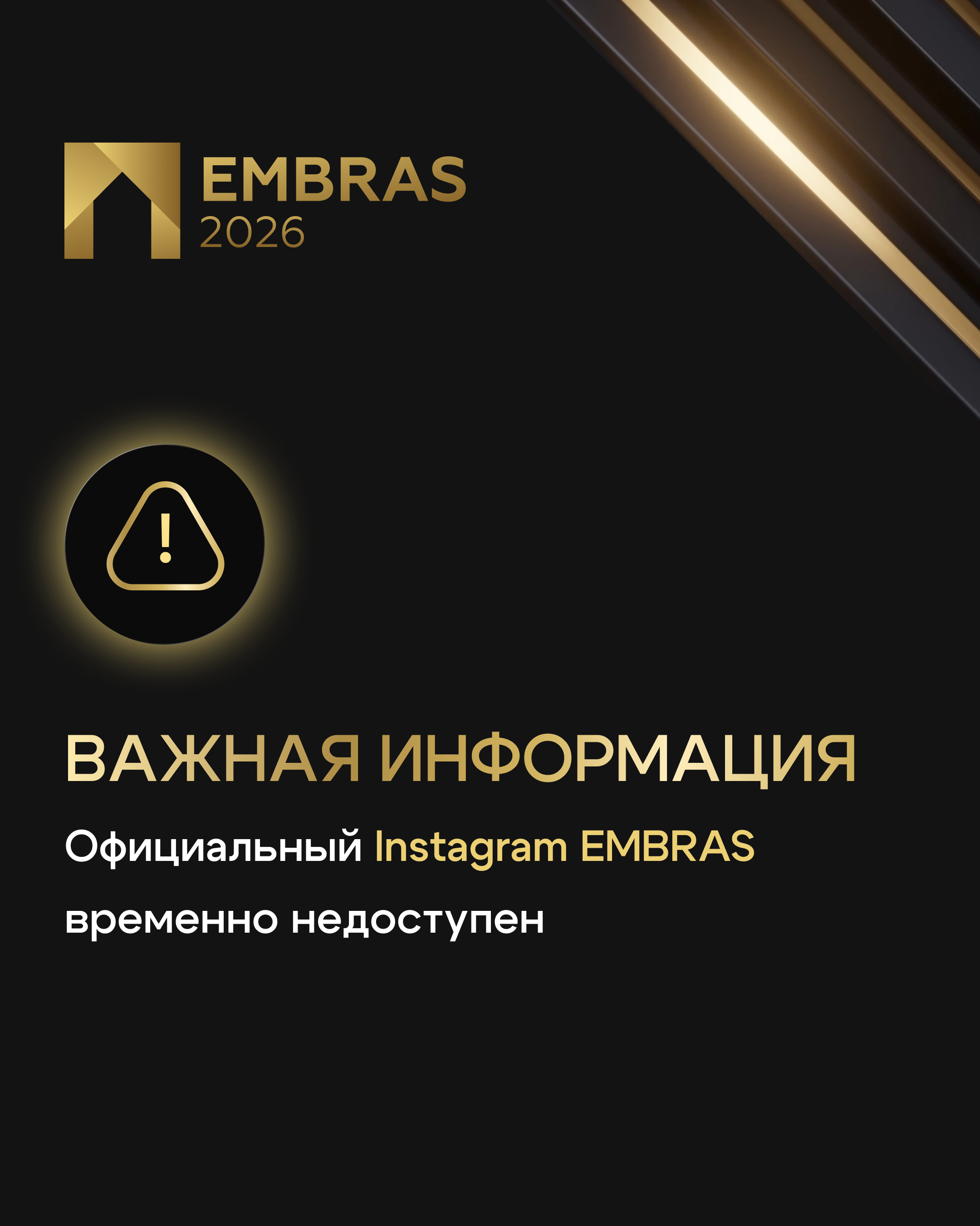 Instagram post - 1.png