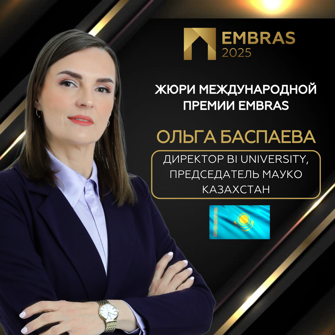 02 Ольга Баспаева, Казахстан.png