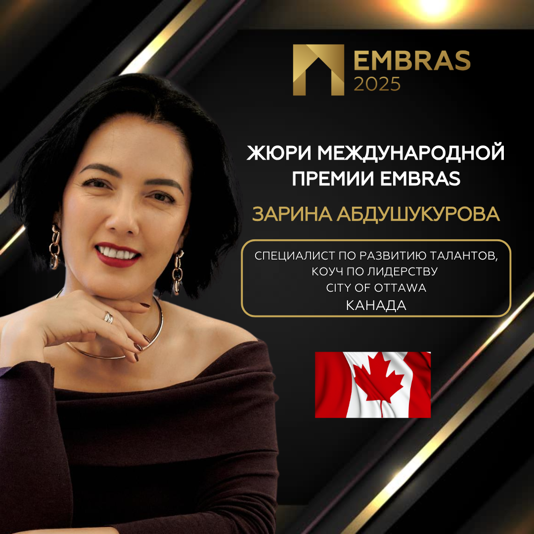 2025 Дизайны EMBRAS для соц.сетей (9).png