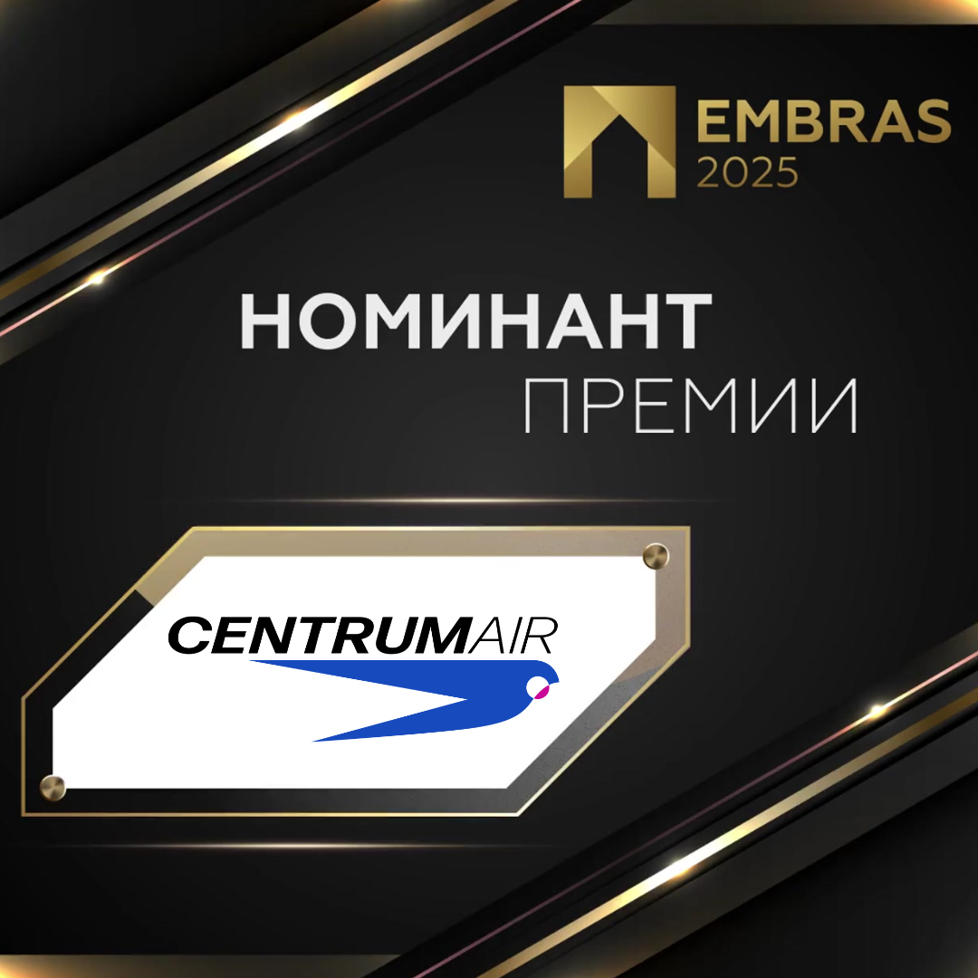 2025 Дизайны EMBRAS для соц.сетей (2) (3).png